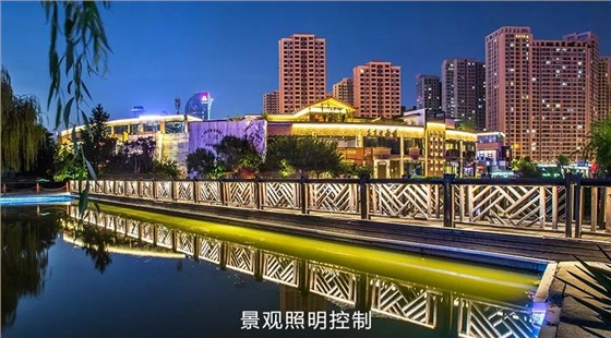 智能云控制器應用舉例