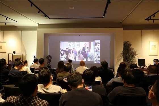 2020年全員年終總結(jié)大會