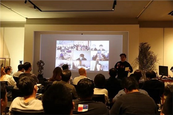 2020年全員年終總結(jié)大會