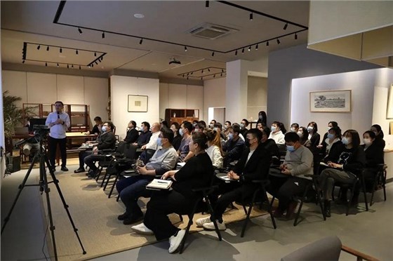 2020年全員年終總結(jié)大會