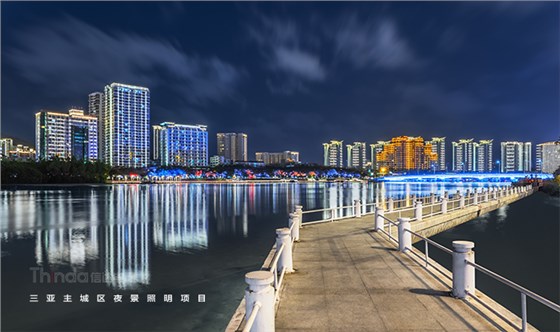 三亞城市亮化工程-信達電通