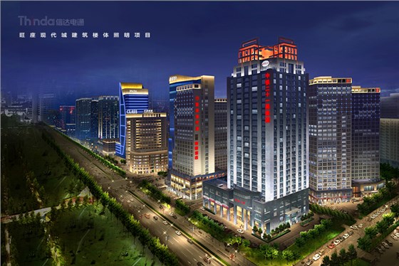 旺座現(xiàn)代城照明設(shè)計(jì)(2)