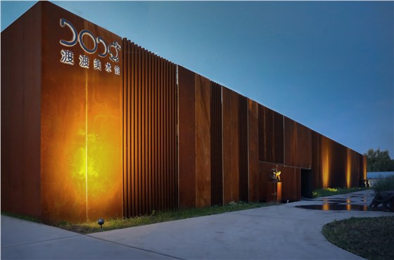 亮化工程-渡渡美術館藝術燈光設計