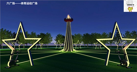 延安中軸線夜景規(guī)劃設(shè)計(jì)