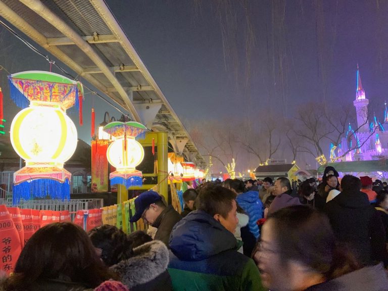 望千門如晝，嬉笑游冶