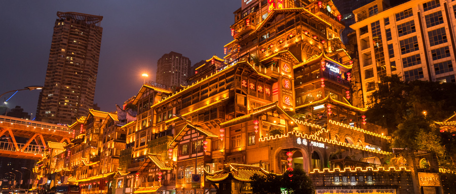 景觀照明燈光設(shè)計(jì)