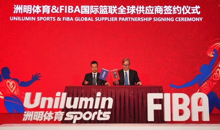 微信圖片_20190812094056