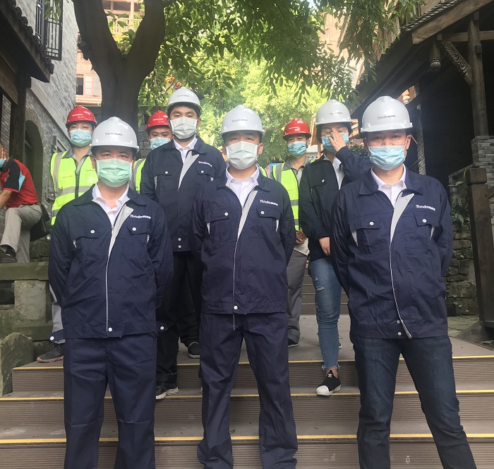 重慶十八梯項(xiàng)目