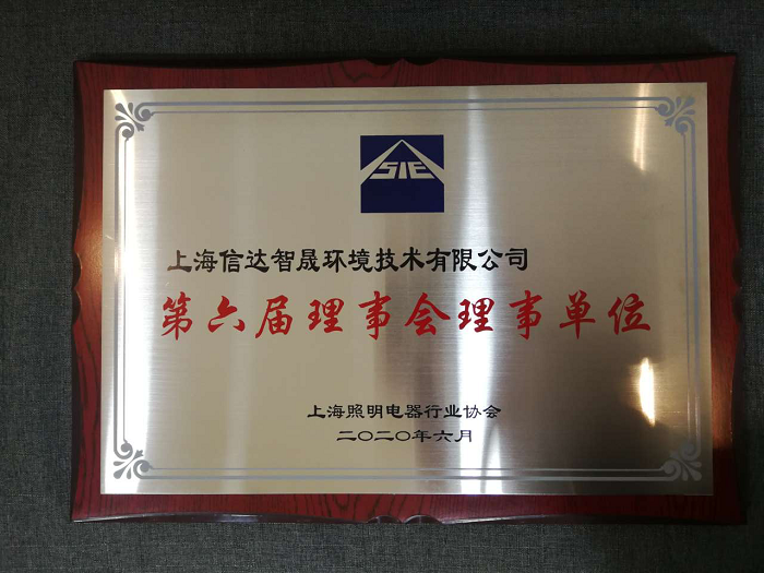 城市地標燈光秀