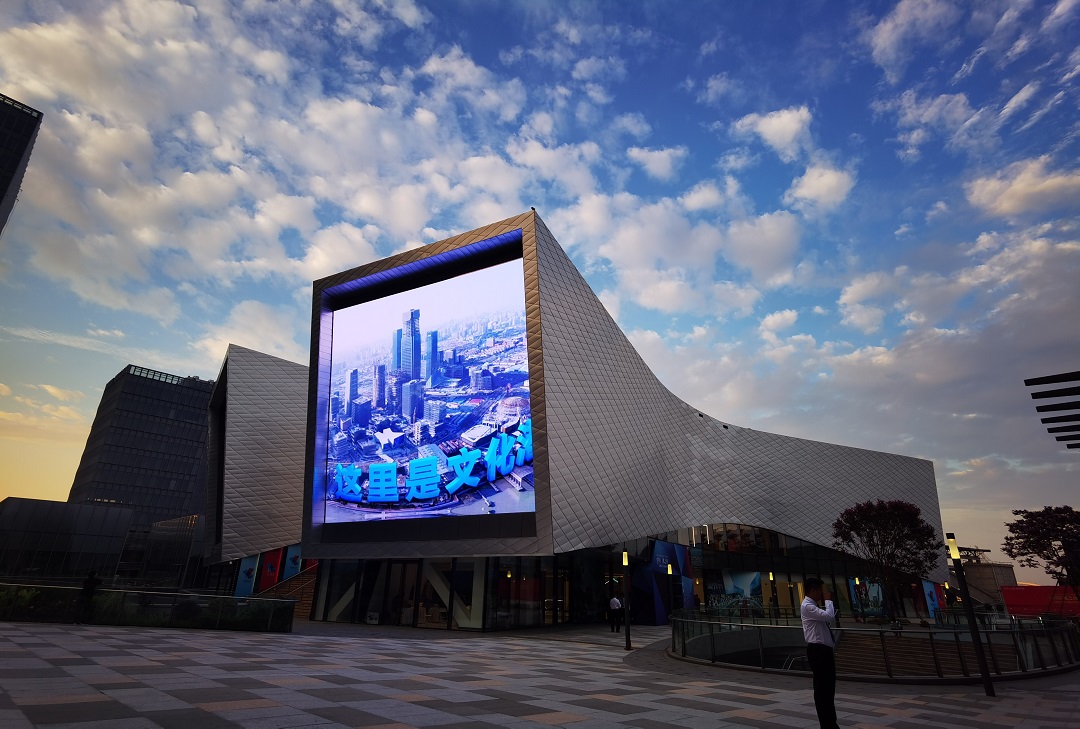 上海國(guó)際電影節(jié)