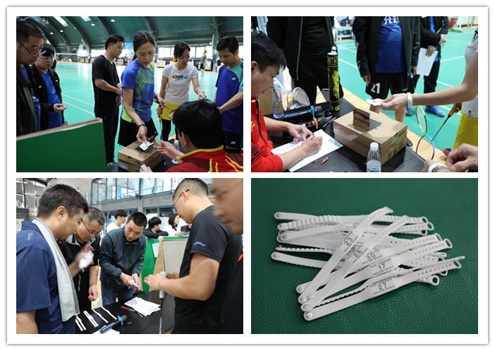 2020&ldquo;信達杯&rdquo;全明星羽毛球賽 熱身活動