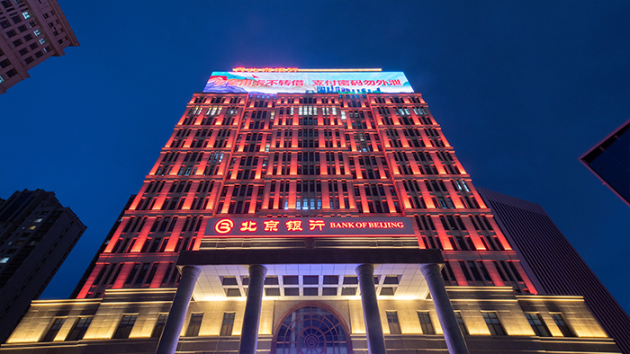 樓體亮化工程會用到哪些燈具-信達(dá)電通 (3)