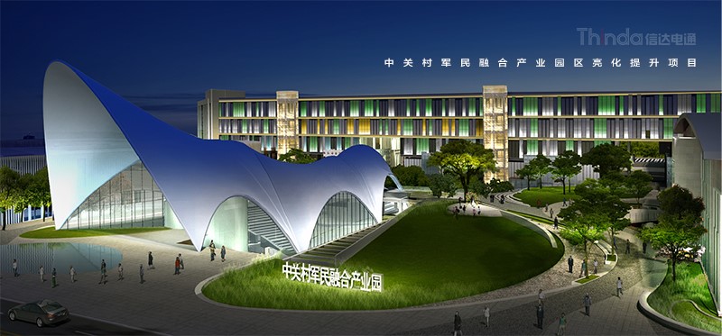 產業園夜景照明如何設計？03