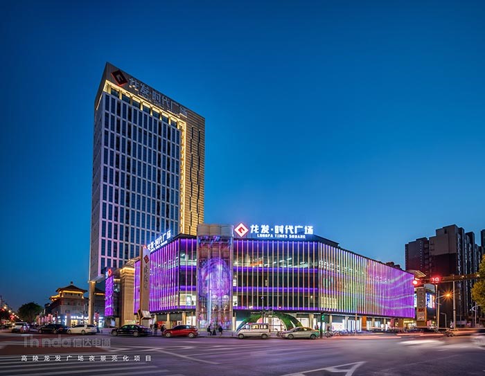 照明在商業建筑中承擔著什么樣的角色？01