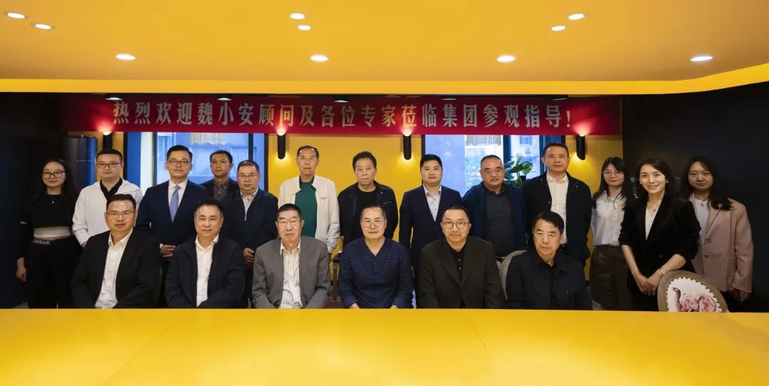 信達(dá)電通副董事長鐘飛鵬出席“文化旅游與城市有機更新的融合”專題研討會