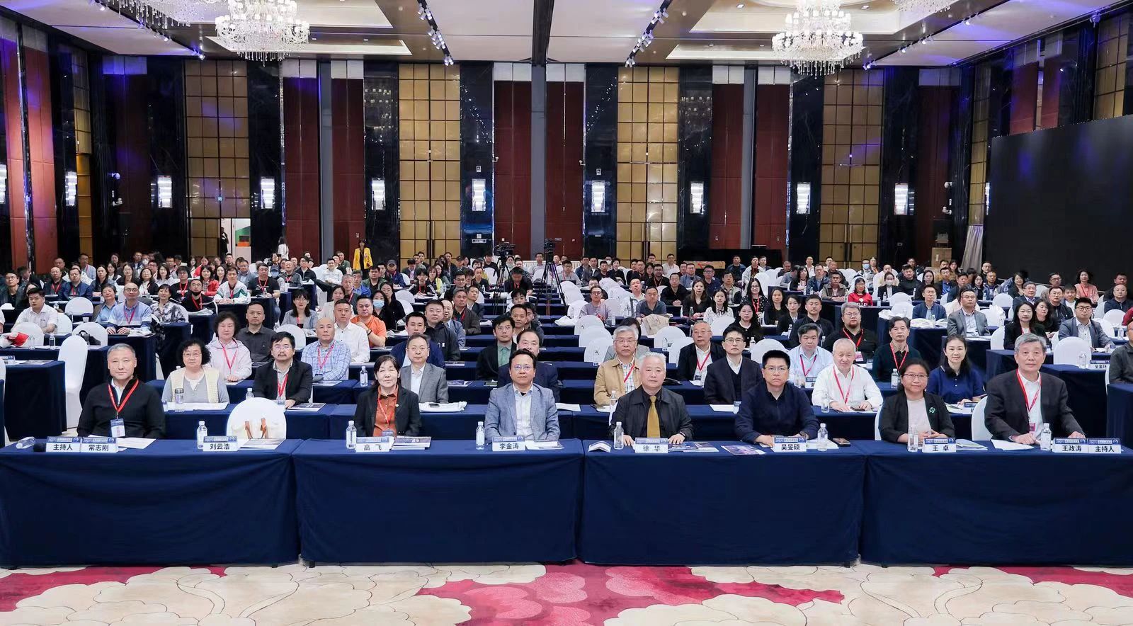 微信圖片_20240830151727