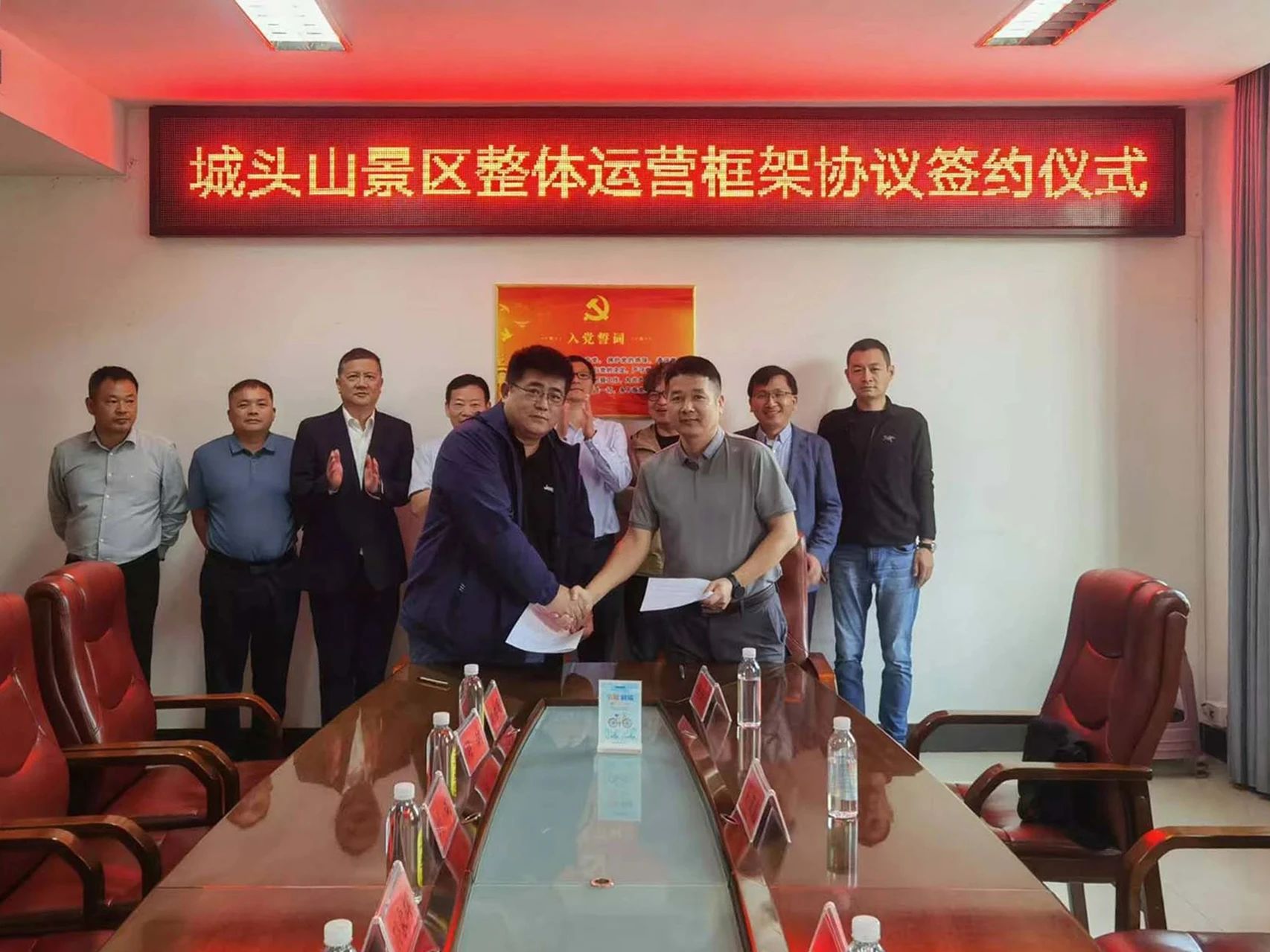 信達(dá)電通環(huán)境科技集團(tuán)與澧縣城頭山國家考古遺址公園簽訂運(yùn)營框架協(xié)議