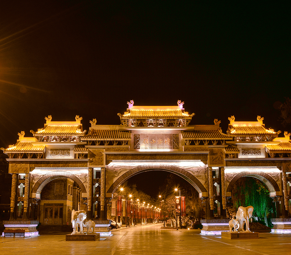 信達(dá)電通沉浸式夜游解決方案