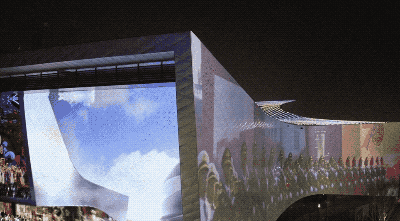 上海國(guó)際傳媒港