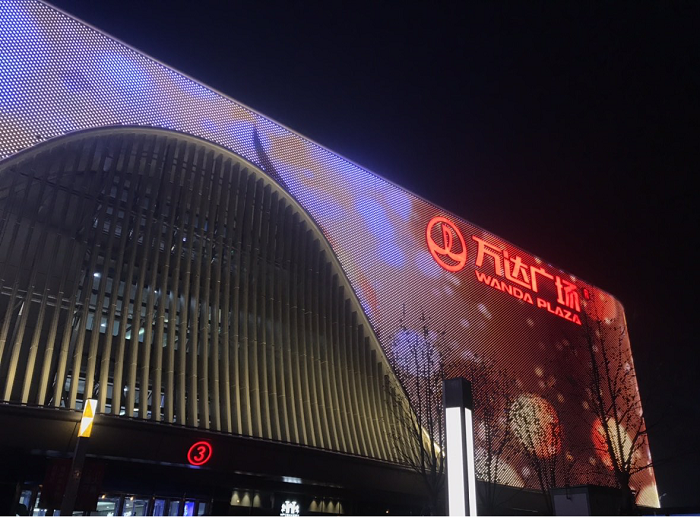 夜景亮化設(shè)計(jì)