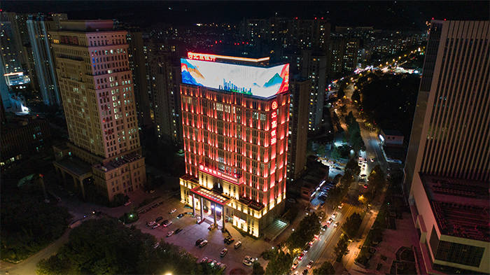 北京銀行濟(jì)南分行