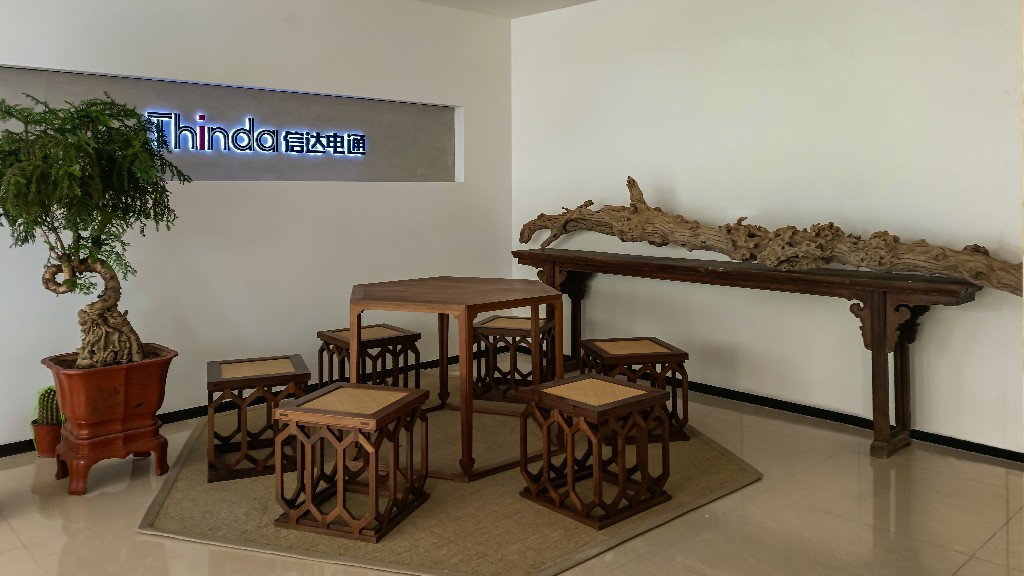 信達電通辦公環境